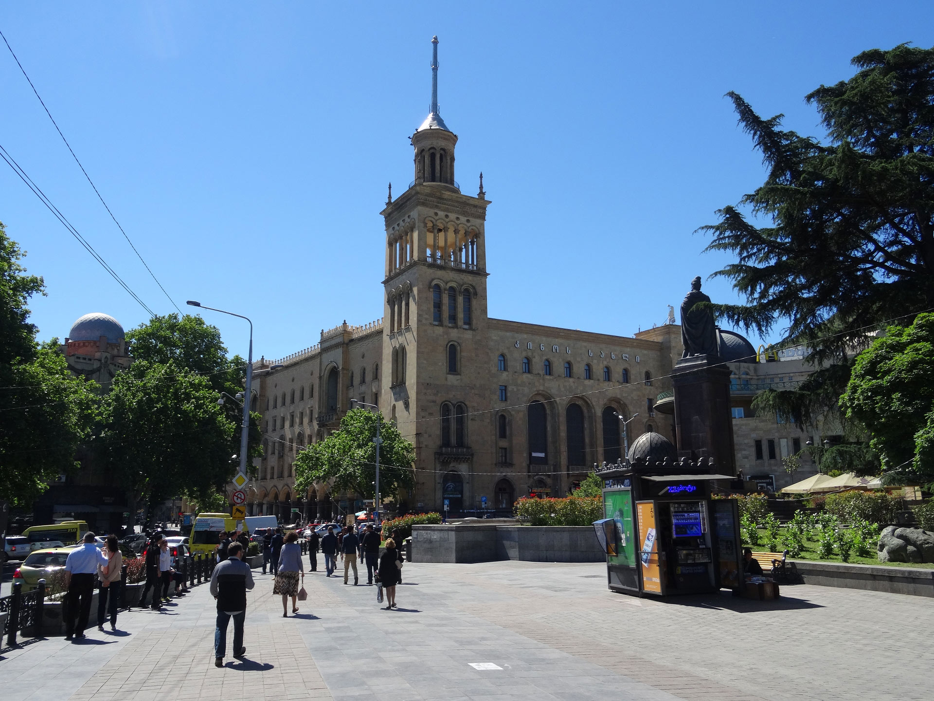 Tbilisi